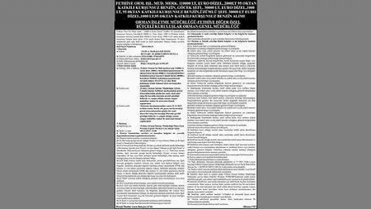 FETHİYE ORMAN İŞLETME MÜDÜRLÜĞÜ