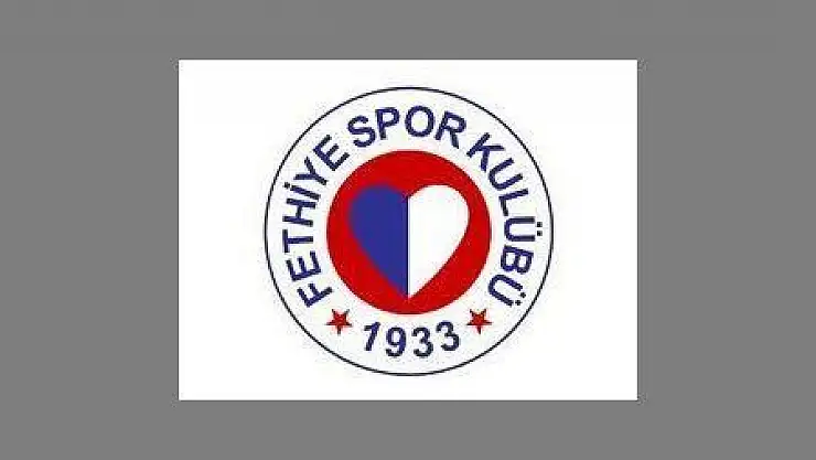 FETHİYESPOR : 1 - BANDIRMASPOR : 1 - özet görüntüler