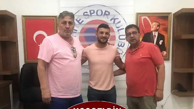 CİHAN ÇAYAN DUMAN FETHİYESPOR'DA