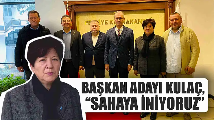 Kulaç, 'Sahaya iniyoruz'