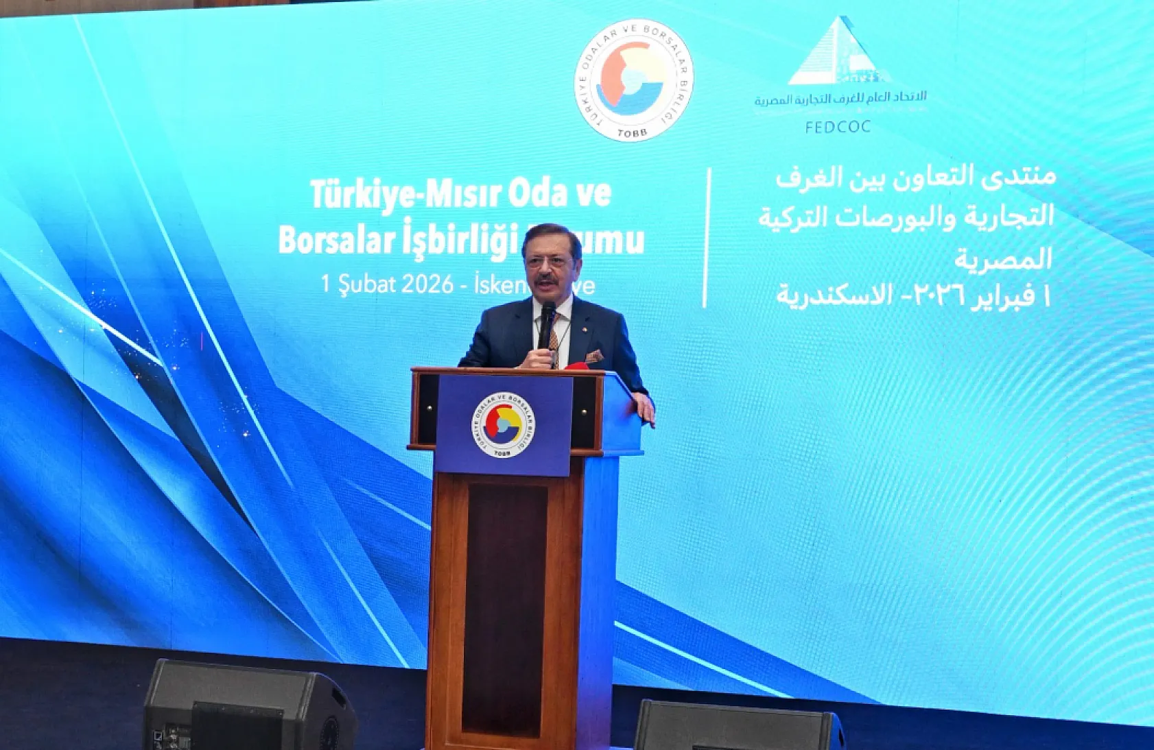 FTSO Başkanı Osman Çıralı, Türkiye–Mısır İş Forumu'na katıldı