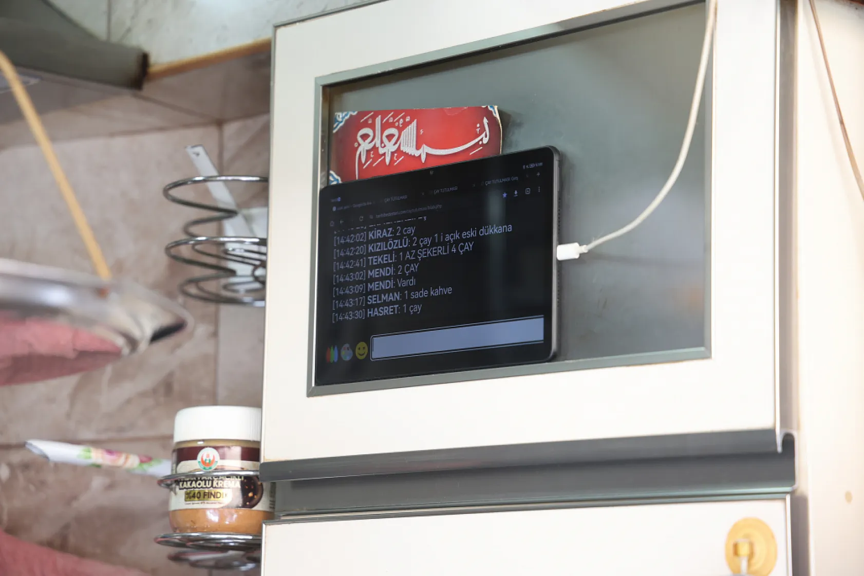 Teknolojiyi çay ocağı ile buluşturdu, yazılım sayesinde işleri kolaylaştı