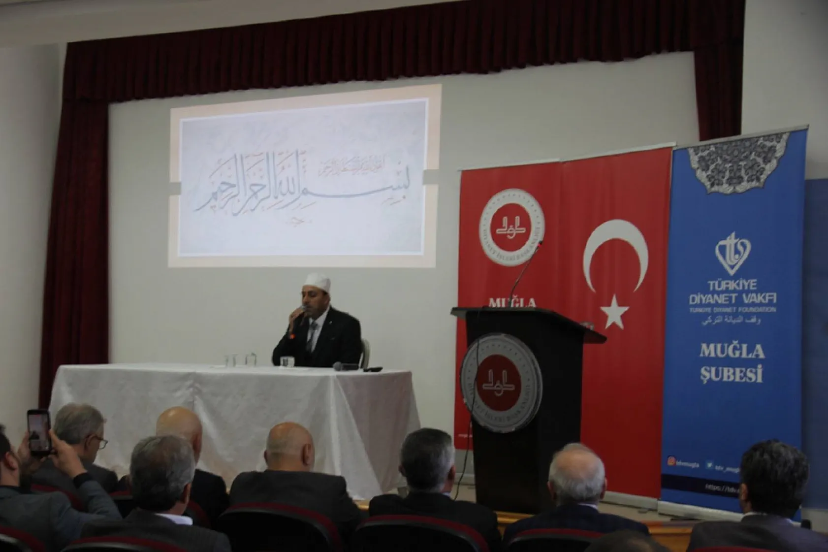 Muğla'da 2026 Yılı Vekaletle Kurban Organizasyonu Tanıtım Toplantısı Düzenlendi