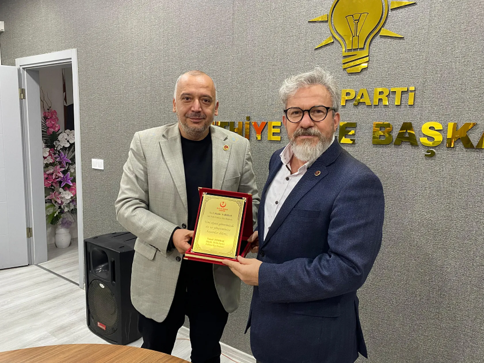 BBP'den AK Parti'ye Ziyaret: Muğla Kongresi Öncesi Fethiye'de Birlik Vurgusu