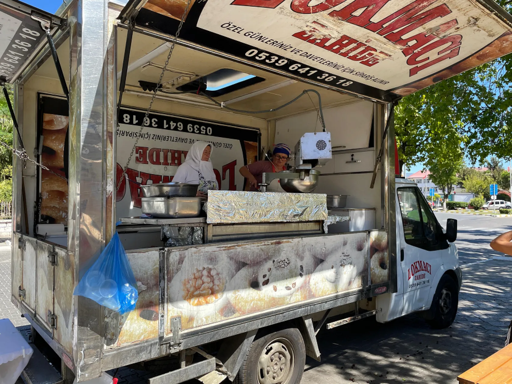 Fethiye'de Şehit ve Gaziler Hayrına Lokma İkramı