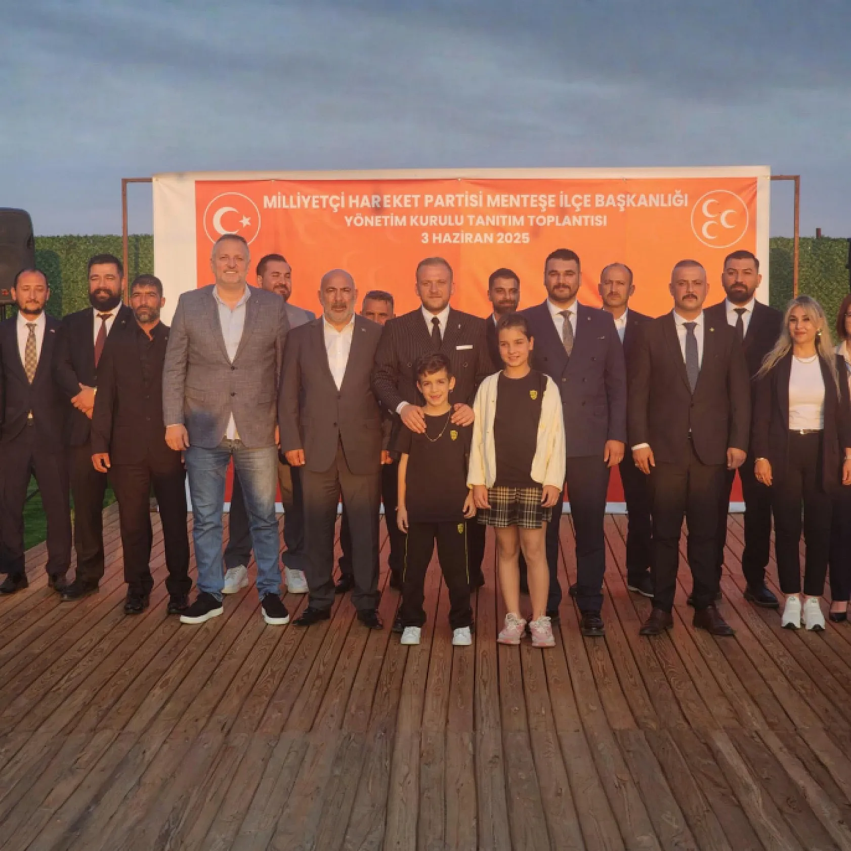 MHP Menteşe İlçe Yönetimi Tanıtım Toplantısı Düzenlendi