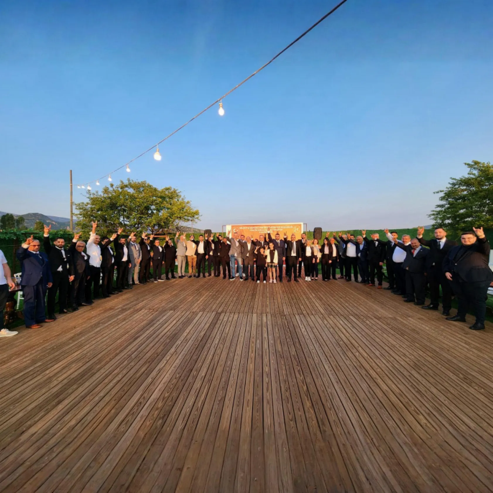 MHP Menteşe İlçe Yönetimi Tanıtım Toplantısı Düzenlendi