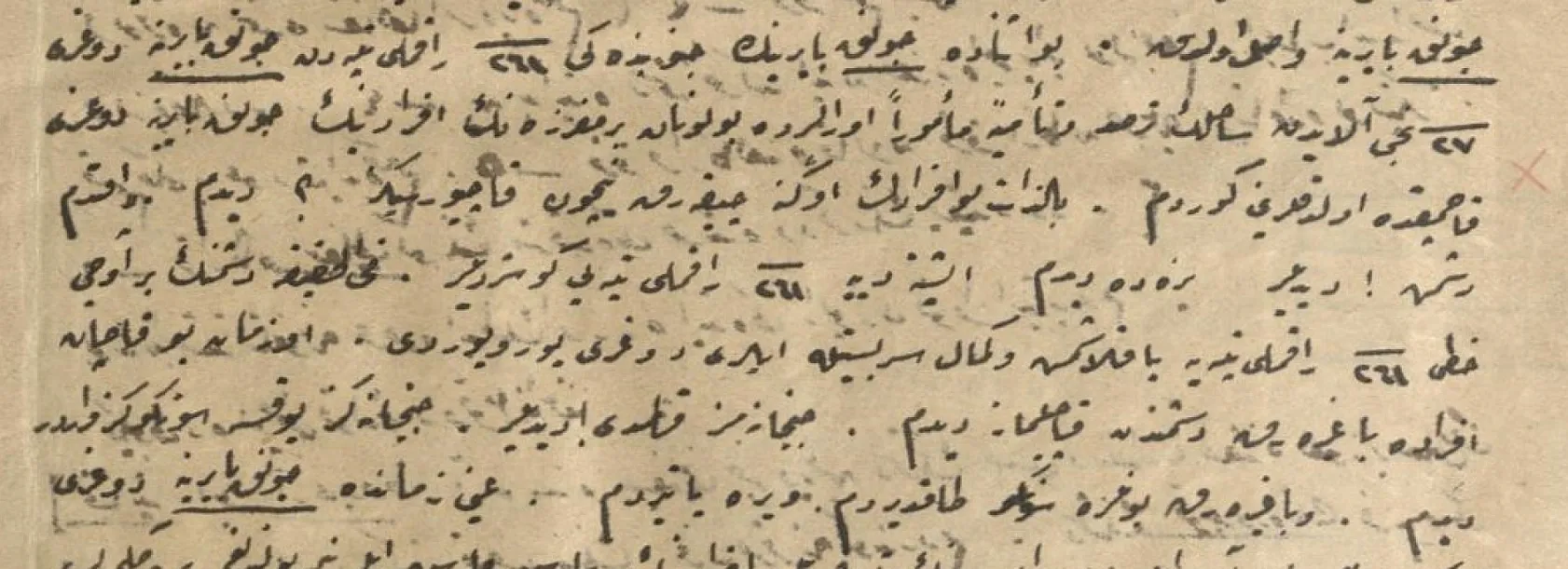 110 yıl sonra ortaya çıktı! 57. Alay'ın Anzaklara karşı yazdığı destan