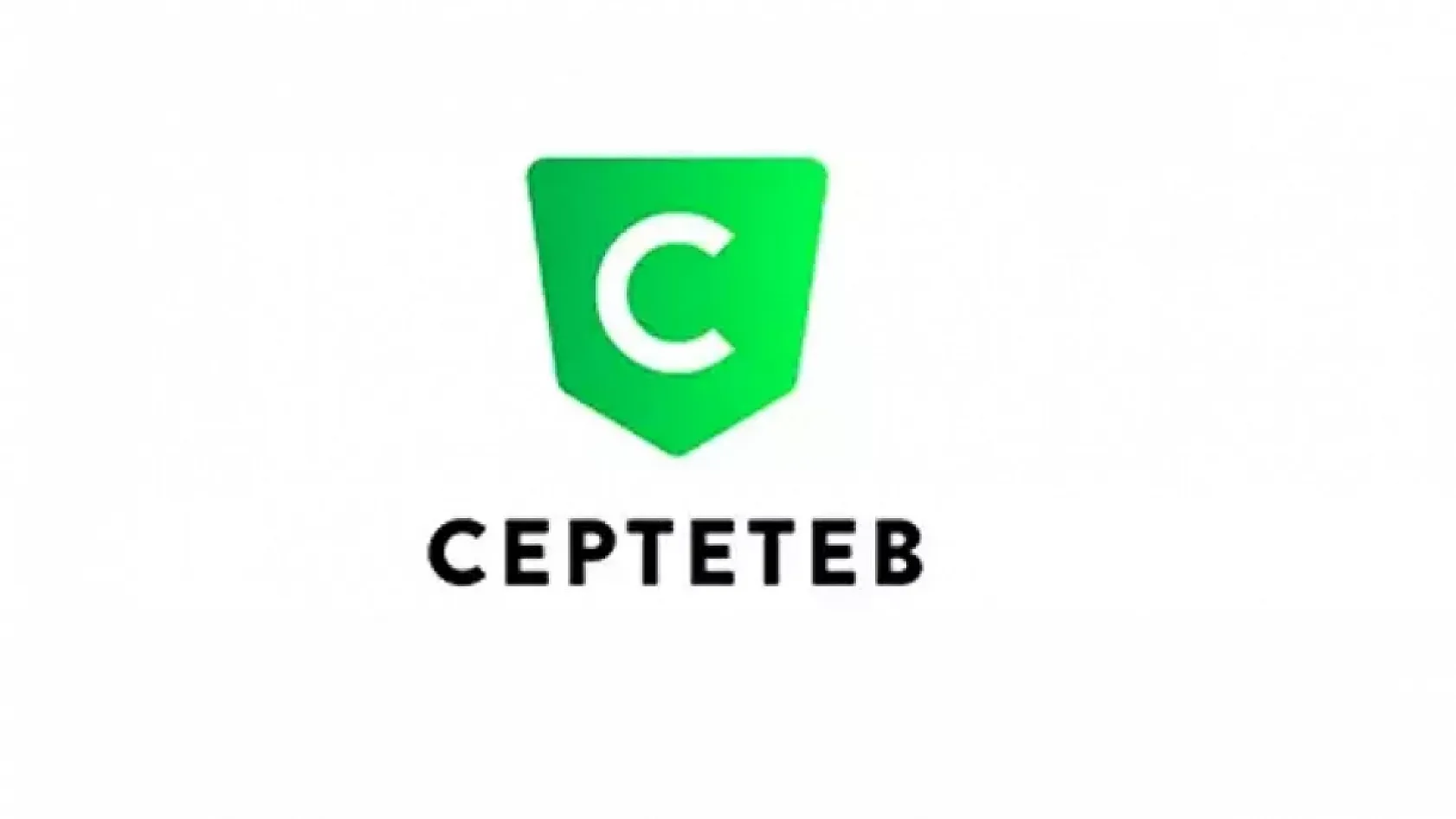 250 Bin TL'nizi Katlayacak En İyi Mevduat Fırsatları