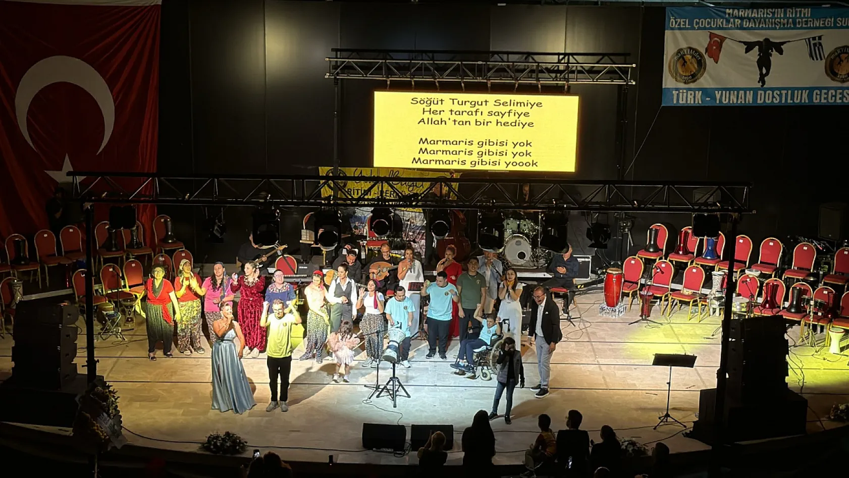 Marmaris'in özel çocuklarından özel konser