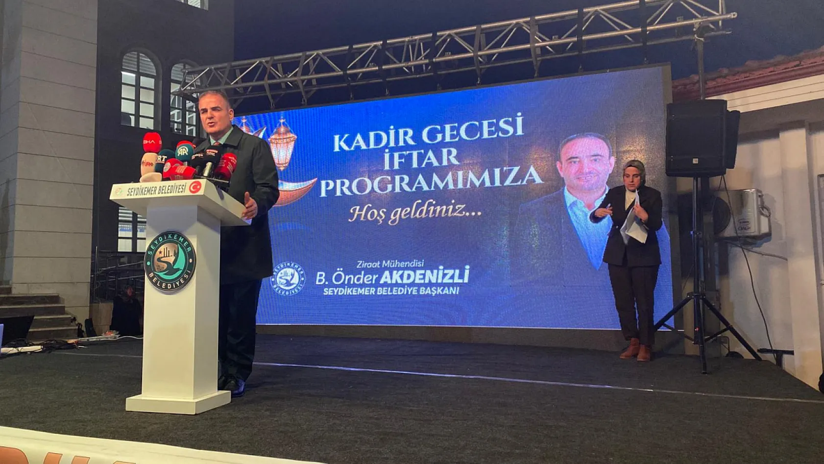 Seydikemer'de 5 Bin Kişilik İftar: Bakan Memişoğlu Sağlık Yatırımlarını Anlattı