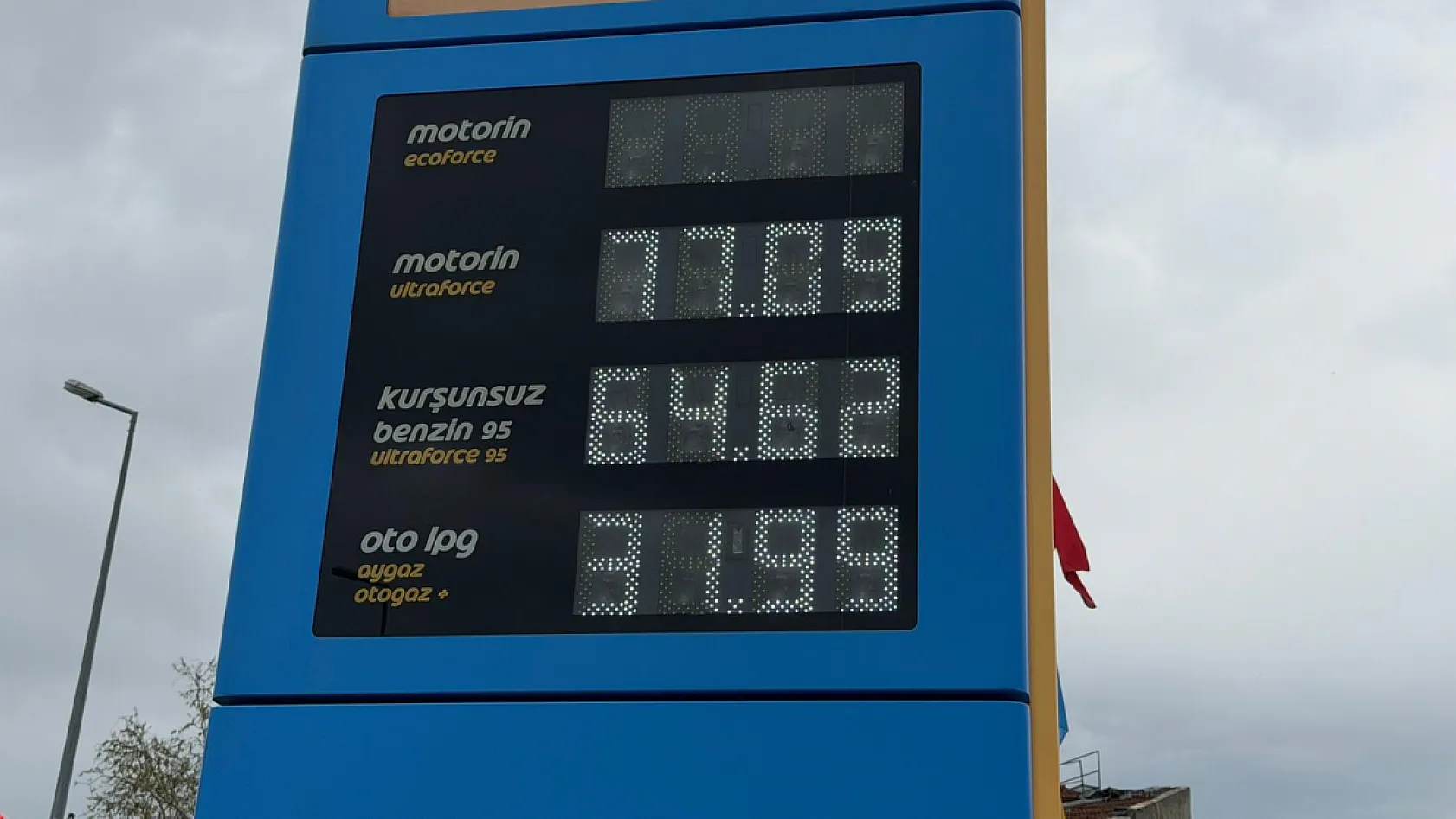 Motorine 6,24 TL Zam: Fethiye'de Akaryakıt Fiyatları Yeniden Güncellendi