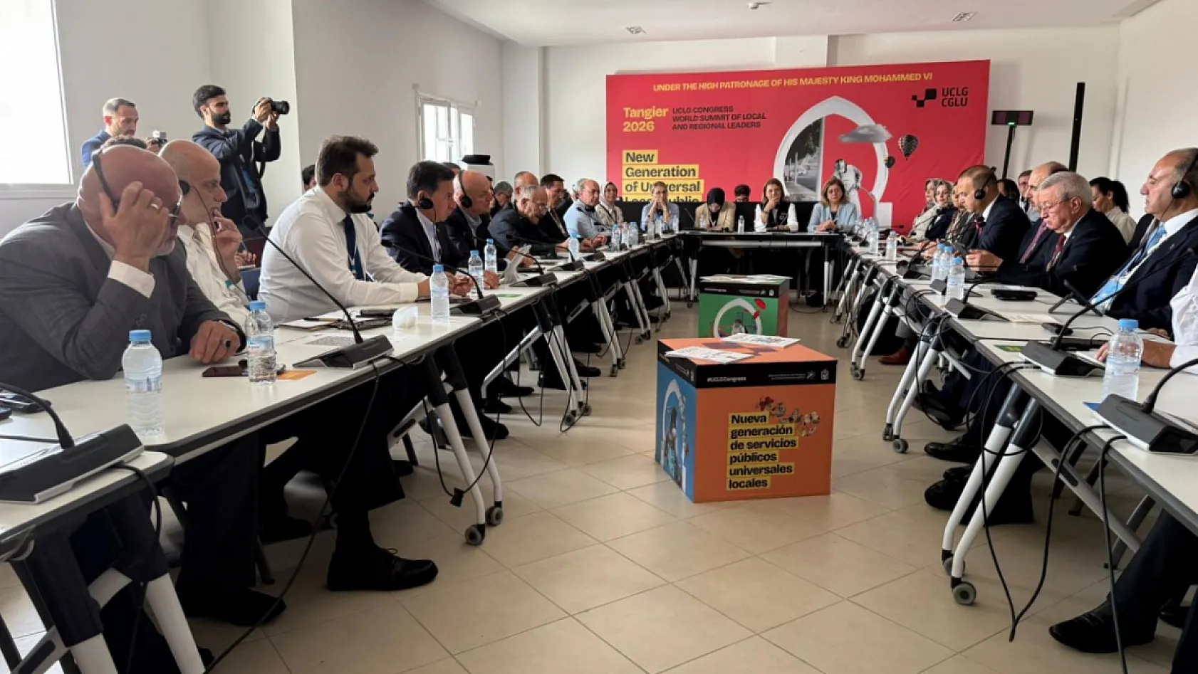 Muğla Dünya Kentleriyle Aynı Konseyde