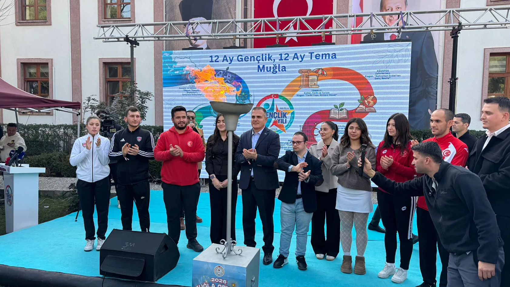 '2026 Muğla Gençlik Yılı Lansmanı' gerçekleştirildi: 'Siz hayal edeceksiniz, biz destek olacağız'