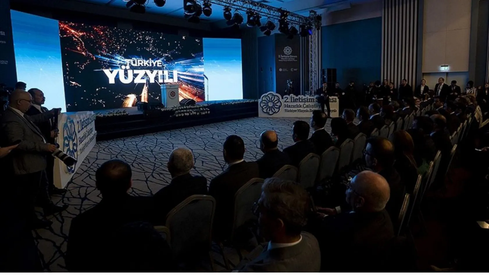 Türkiye Yüzyılı: İletişimin Yüzyılı' temasıyla düzenlenen '2. İletişim Şurası Hazırlık Çalıştayı' sona erdi