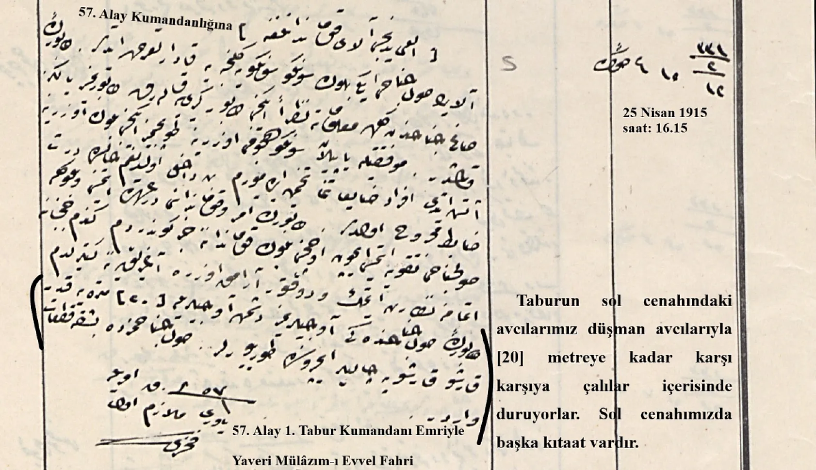 110 yıl sonra ortaya çıktı! 57. Alay'ın Anzaklara karşı yazdığı destan