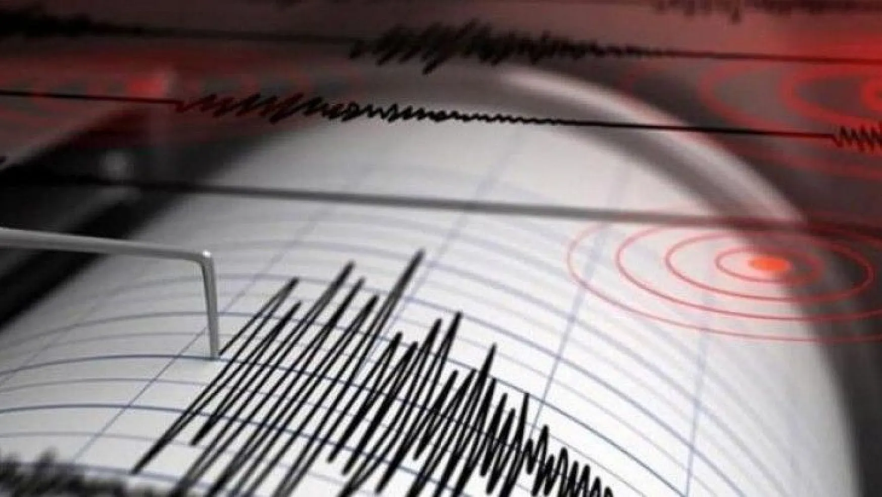 AFAD: ''Datça ilçesi açıklarında 4,6 büyüklüğünde deprem''