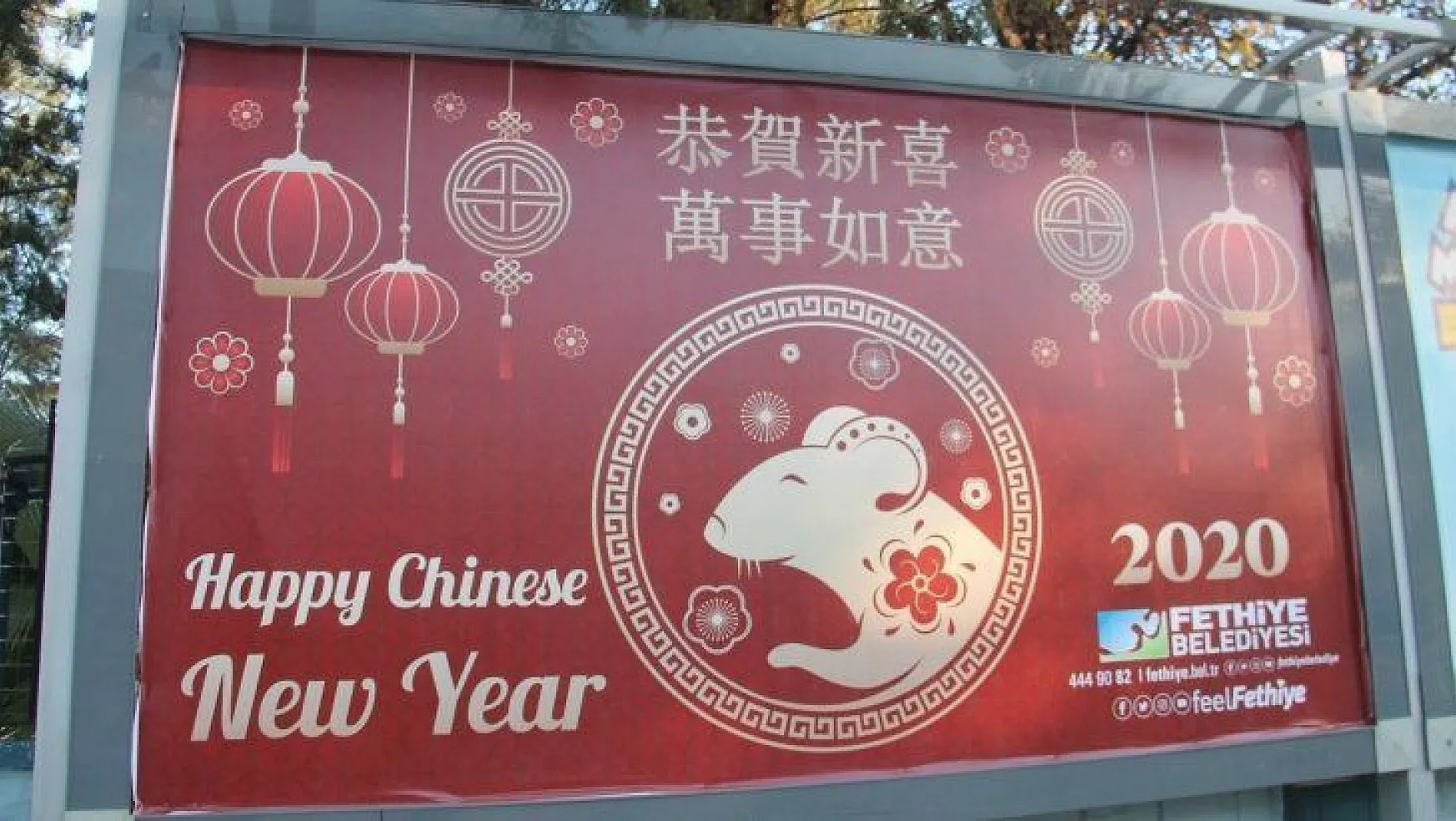 Çinlilerin Fare Yılı Billboardlarda Kutlandı