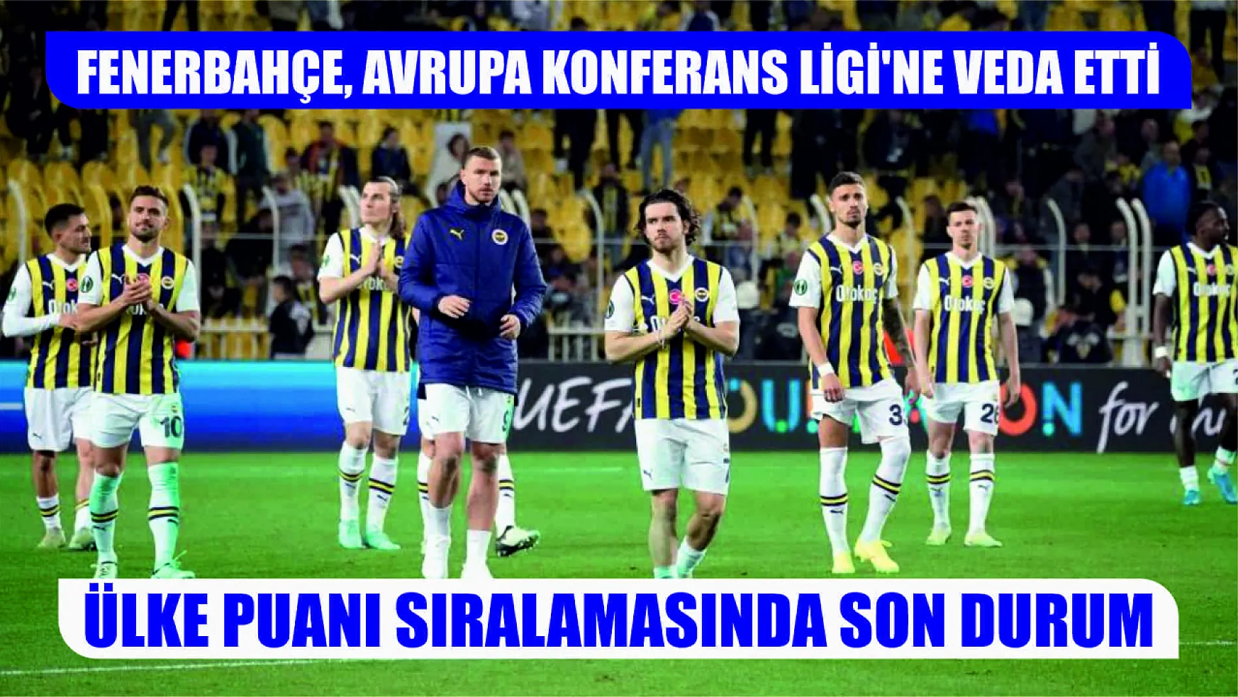 Fenerbahçe, Avrupa Konferans Ligi'ne veda etti