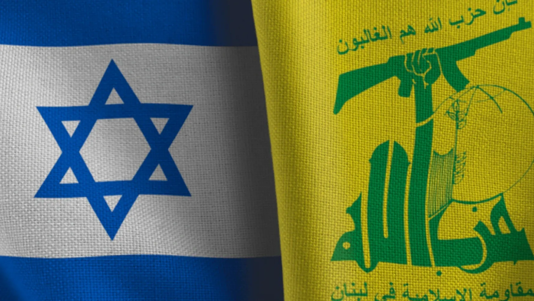 İsrail: 'Hizbullah, İsrail topraklarına 25 roket ve 3 SİHA attı'