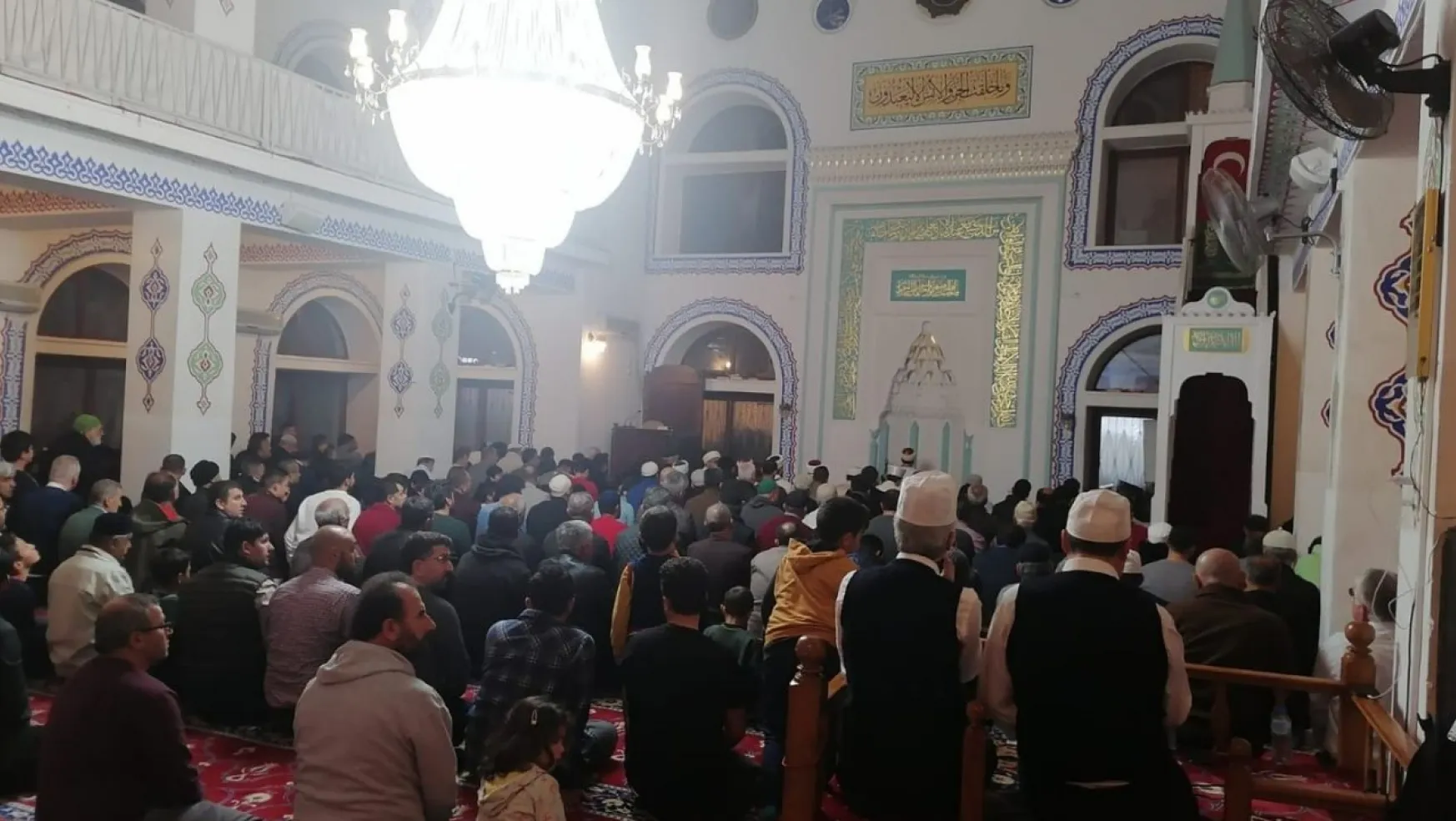 Ramazan ayı coşkusu Merkez Yeni Hamidiye Camiinde yaşandı