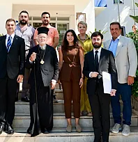 Fener Rum Patriği Bartholomeos, Bodrum Belediyesini ziyaret etti