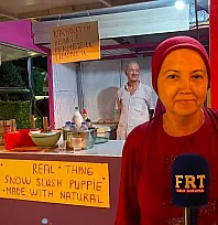 Fethiye'de 23 Yıllık Kar Şerbeti Geleneği: Kışın Kuyularda Saklanıyor, Yazın Turistlere Sunuluyor