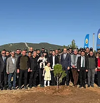 Muğla'da şehit polis memuru için hatıra ormanı oluşturuldu