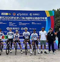 Muğla'nın pedalları uluslararası arenada zirveyi zorluyor