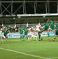 Trendyol 1. Lig: Bodrum FK: 0 - Muğlaspor: 0
