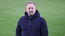 A Milli Takım'da Sergen Yalçın dönemi mi başlıyor? Gözler TFF'nin toplantısında!