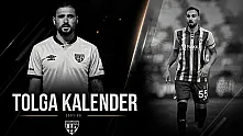 Bandırmasporlu futbolcu Tolga Kalender neden vefat etti? Tolga Kalender kimdir? Neden öldü?