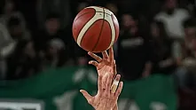 Basketbol Süper Ligi'nde 61. sezon yarın başlayacak