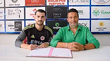 Berkin Özgür Fethiyespor'da