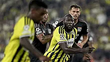 Fenerbahçe, Avrupa'da 306. maçına çıkacak