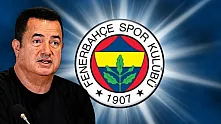 Fenerbahçe'den Acun Ilıcalı kararı: İhraç talebi için süreç resmen başladı