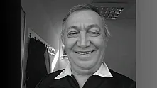 Fethiyespor, Timur Fidan İçin Post Paylaşmadı, Taraftar Grubu: 'Utandırdınız'