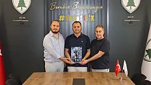 Muğlaspor Briç takımı B Ligi'nde zirveye kuruldu