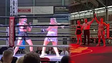 Seydikemerli boksör Songül Ayten'den Almanya'da zafer