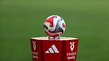 Süper Lig'de 2026-2027 sezonunun fikstür çekimi yapıldı