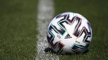 Süper Lig kulüpleri 202 transfer yaptı