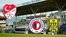 TFF, bu sezon ilk kez Fethiyespor'un maçını canlı yayınlayacak