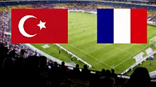 Türkiye-Fransa milli maçı ne zaman? Saat kaçta, hangi kanalda? İşte 2026 Uluslar Ligi fikstürü