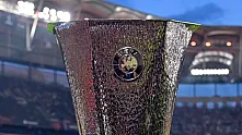 UEFA Avrupa Ligi'nde ikinci eleme turu ilk maçları yarın oynanacak