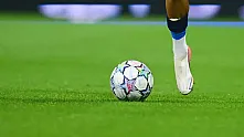 UEFA Avrupa Ligi'nde ikinci hafta maçları yarın yapılacak