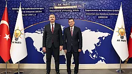AK Parti Grup Başkanvekili Abdülhamit Gül'den Ercan Torunoğulları'na Ziyaret