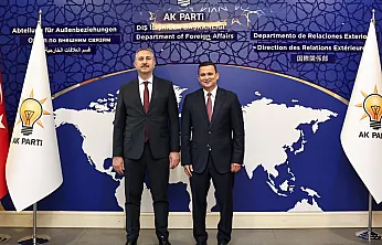 AK Parti Grup Başkanvekili Abdülhamit Gül'den Ercan Torunoğulları'na Ziyaret