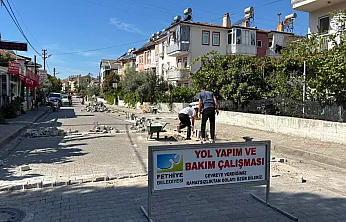 Fethiye'de 550. Sokak trafiğe kapatıldı