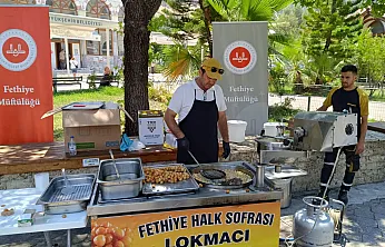 Fethiye Merkez Yeni Camii'nde şehitler için lokma hayrı gerçekleştirildi