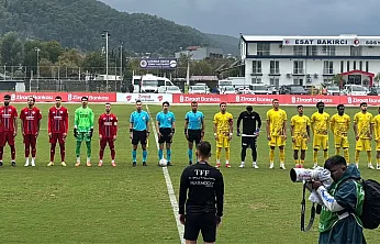 Fethiyespor-Eyüpspor Maçının Yeni Tarihi Belli Oldu